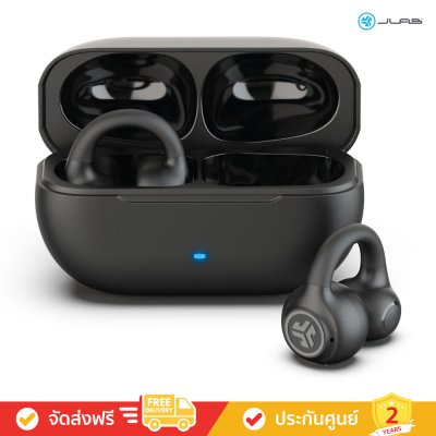 JLab Flex Open Earbuds - Clip-on Cuff design with personal sound via 12mm speaker (หูฟังไร้สาย)