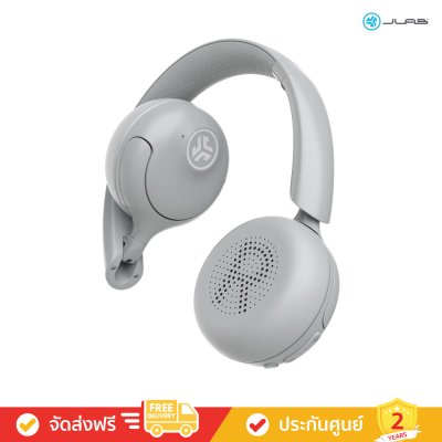 JLab Go Lux ANC - On-Ear Headphones (หูฟังครอบหู)
