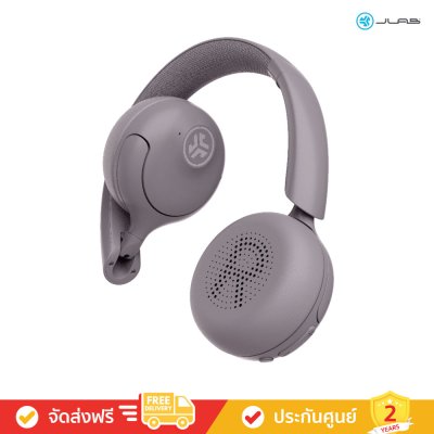 JLab Go Lux ANC - On-Ear Headphones (หูฟังครอบหู)