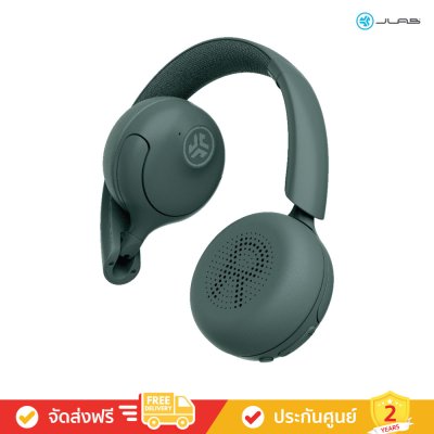 JLab Go Lux ANC - On-Ear Headphones (หูฟังครอบหู)