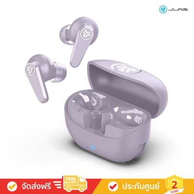 JLab Go Pods ANC - True Wireless Earbuds (หูฟังไร้สาย)