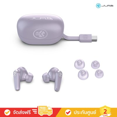 JLab Go Pods ANC - True Wireless Earbuds (หูฟังไร้สาย)