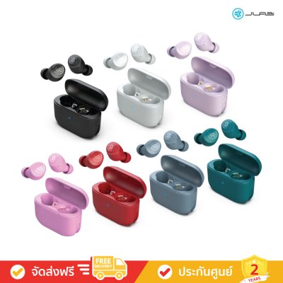 JLab Go Pop+ - True Wireless Earbuds (หูฟังไร้สาย)