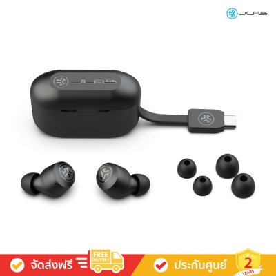 JLab Go Pop+ - True Wireless Earbuds (หูฟังไร้สาย)