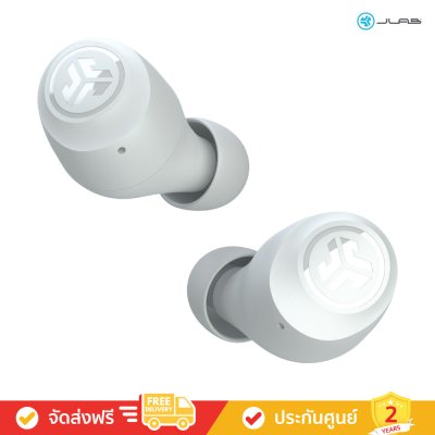 JLab Go Pop+ - True Wireless Earbuds (หูฟังไร้สาย)