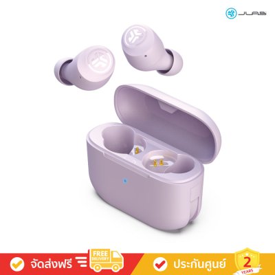 JLab Go Pop+ - True Wireless Earbuds (หูฟังไร้สาย)