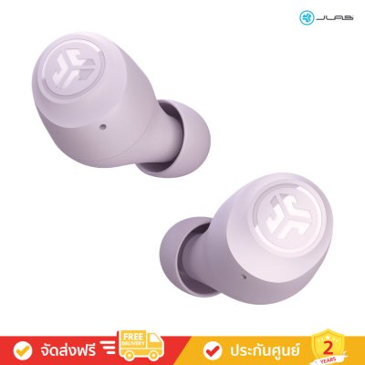 JLab Go Pop+ - True Wireless Earbuds (หูฟังไร้สาย)
