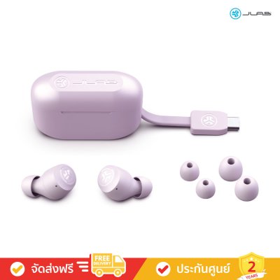 JLab Go Pop+ - True Wireless Earbuds (หูฟังไร้สาย)