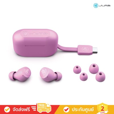 JLab Go Pop+ - True Wireless Earbuds (หูฟังไร้สาย)