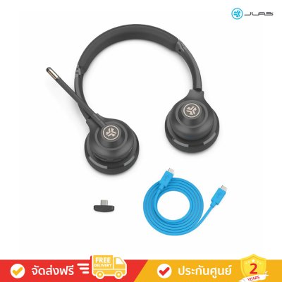 JLab Go Work 2nd Gen - Wireless & Wired On-Ear Headset (หูฟังสำหรับทำงาน)