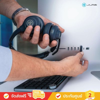 JLab Go Work 2nd Gen - Wireless & Wired On-Ear Headset (หูฟังสำหรับทำงาน)