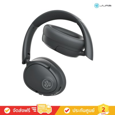 JLab JBuds Lux ANC - Over-Ear Headphones (หูฟังครอบหู)
