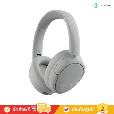 JLab JBuds Lux ANC - Over-Ear Headphones (หูฟังครอบหู)