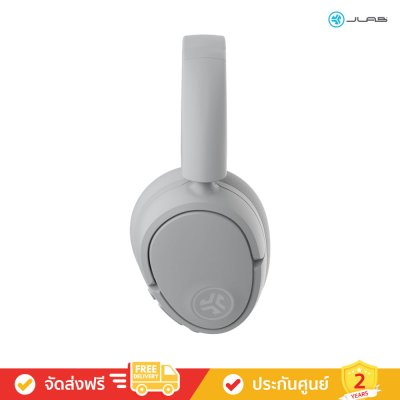 JLab JBuds Lux ANC - Over-Ear Headphones (หูฟังครอบหู)