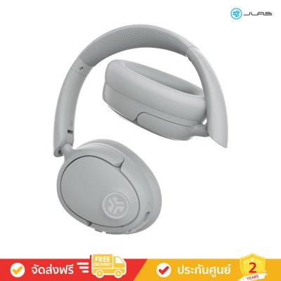 JLab JBuds Lux ANC - Over-Ear Headphones (หูฟังครอบหู)