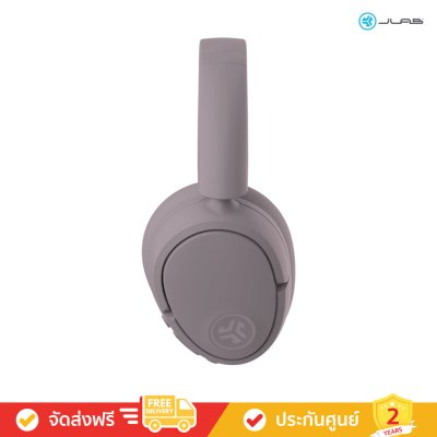 JLab JBuds Lux ANC - Over-Ear Headphones (หูฟังครอบหู)