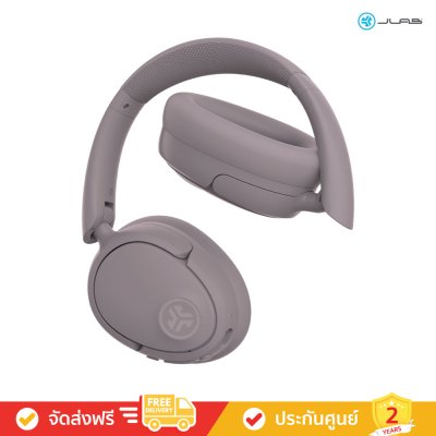 JLab JBuds Lux ANC - Over-Ear Headphones (หูฟังครอบหู)