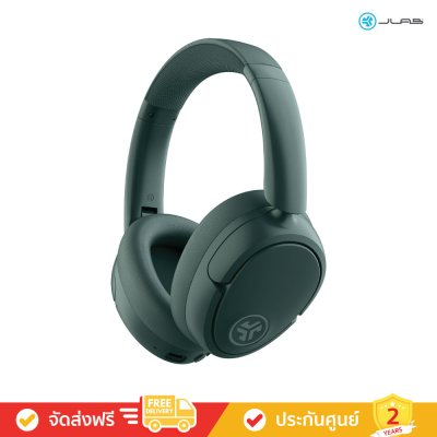 JLab JBuds Lux ANC - Over-Ear Headphones (หูฟังครอบหู)