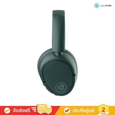 JLab JBuds Lux ANC - Over-Ear Headphones (หูฟังครอบหู)