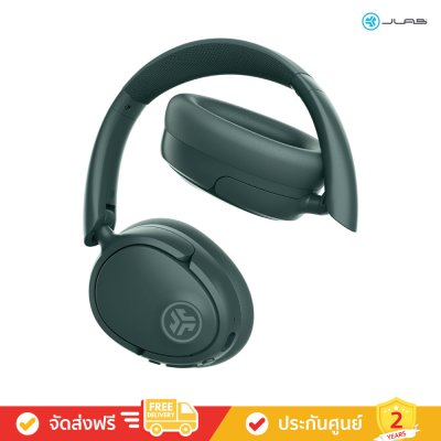 JLab JBuds Lux ANC - Over-Ear Headphones (หูฟังครอบหู)