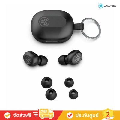 JLab JBuds Mini - True Wireless Earbuds (หูฟังไร้สาย)