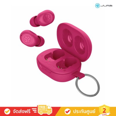 JLab JBuds Mini - True Wireless Earbuds (หูฟังไร้สาย)