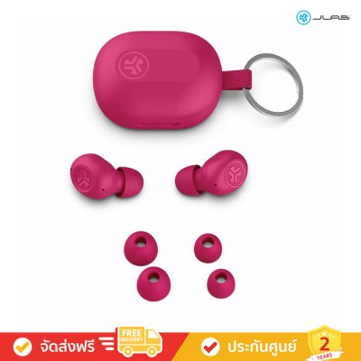 JLab JBuds Mini - True Wireless Earbuds (หูฟังไร้สาย)