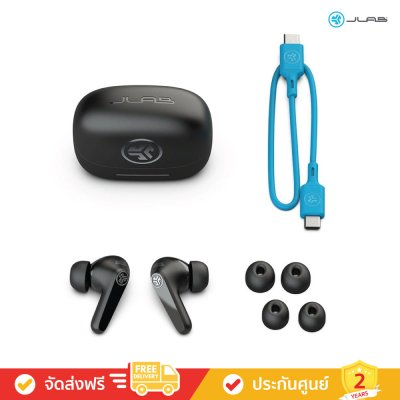 JLab JBuds Pods ANC - True Wireless Earbuds (หูฟังไร้สาย)
