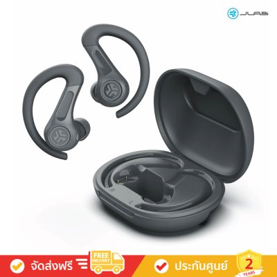 JLab JBuds Sport 4 ANC - True Wireless Earbuds (หูฟังไร้สาย)