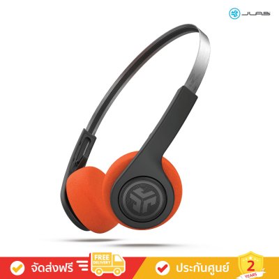 JLab Rewind 2 - Wireless Retro Headphones (หูฟังไร้สาย)