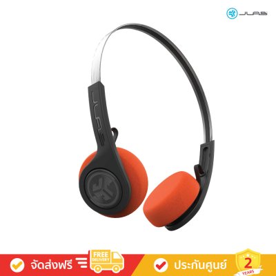 JLab Rewind 2 - Wireless Retro Headphones (หูฟังไร้สาย)