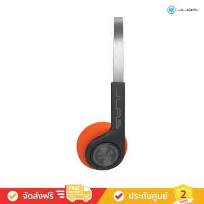 JLab Rewind 2 - Wireless Retro Headphones (หูฟังไร้สาย)