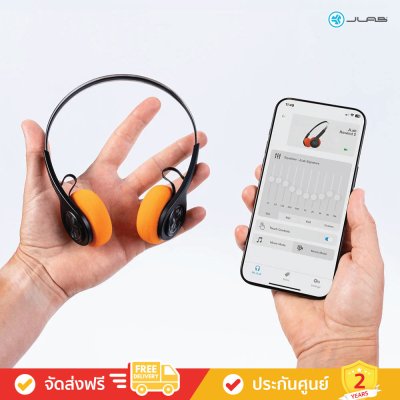 JLab Rewind 2 - Wireless Retro Headphones (หูฟังไร้สาย)