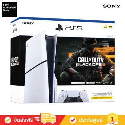 Sony PlayStation 5 Call of Duty: Black Ops 6 Bundle (Disc Edition) [ASIA-00492] (PS5)