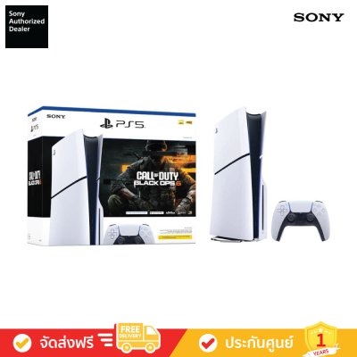 Sony PlayStation 5 Call of Duty: Black Ops 6 Bundle (Disc Edition) [ASIA-00492] (PS5)