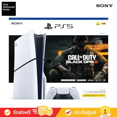 Sony PlayStation 5 Call of Duty: Black Ops 6 Bundle (Disc Edition) [ASIA-00492] (PS5)