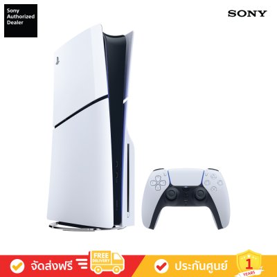 New Sony PlayStation 5 (Disc Edition) [CFI-2018 A01] (New PS5)