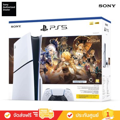 New Sony PlayStation 5 Genshin Impact Bundle (Disc Edition) [ASIA-00482] (New PS5)