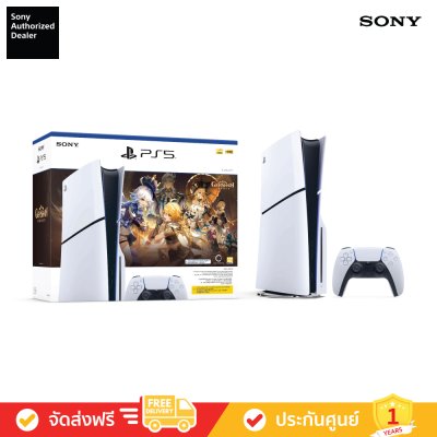 New Sony PlayStation 5 Genshin Impact Bundle (Disc Edition) [ASIA-00482] (New PS5)