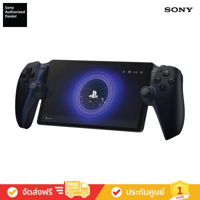 Sony PlayStation Portal Midnight Black - อุปกรณ์เล่นระยะไกลสำหรับคอนโซล PS5 (PS Portal) (CFI-Y1018 01) Sony PlayStation Portal Midnight Black - อุปกรณ์เล่นระยะไกลสำหรับคอนโซล PS5 (PS Portal) (CFI-Y1018 01)