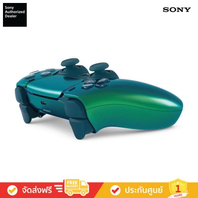 Sony PlayStation DualSense™ - Wireless Controller (Chroma Teal) ( PS5 ) (CFI-ZCT1G 10)