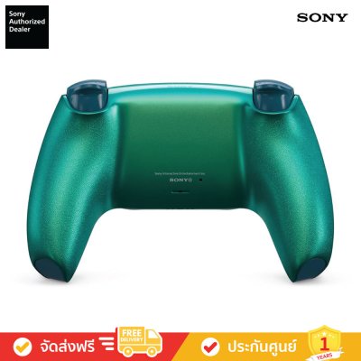 Sony PlayStation DualSense™ - Wireless Controller (Chroma Teal) ( PS5 ) (CFI-ZCT1G 10)
