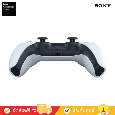 Sony PlayStation DualSense™ - Wireless Controller ( PS5 ) (CFI-ZCT1G)