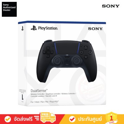 Sony PlayStation DualSense™ - Wireless Controller (Midnight Black) ( PS5 ) (CFI-ZCT1G 01)