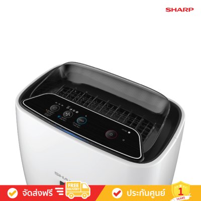 Sharp FP-J40TA-W - เครื่องฟอกอากาศ ครอบคลุมพื้นที่ 30 ตร.ม.