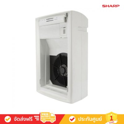 Sharp FU-A80TA-W - เครื่องฟอกอากาศ ครอบคลุมพื้นที่ 62 ตร.ม. Sharp FU-A80TA-W - เครื่องฟอกอากาศ ครอบคลุมพื้นที่ 62 ตร.ม.