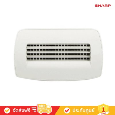 Sharp FU-A80TA-W - เครื่องฟอกอากาศ ครอบคลุมพื้นที่ 62 ตร.ม. Sharp FU-A80TA-W - เครื่องฟอกอากาศ ครอบคลุมพื้นที่ 62 ตร.ม.