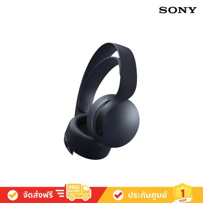 Sony PULSE 3D™ Wireless Headset หูฟังไร้สาย (CFI-ZWH1G) ( PS5 ) Sony PULSE 3D™ Wireless Headset หูฟังไร้สาย (CFI-ZWH1G) ( PS5 )