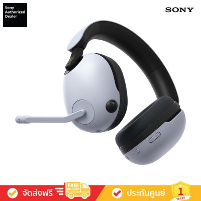[Pre-Order Free: Power Bank ] Sony INZONE H5 - หูฟังไร้สายสำหรับเล่นเกม (WH-G500)