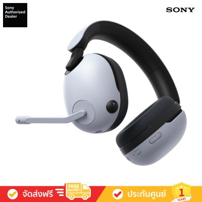 Sony INZONE H7 - หูฟังไร้สายสำหรับเล่นเกม (WH-G700)